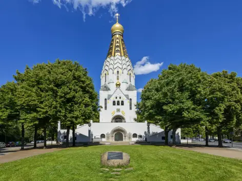 Russische Gedächtniskirche | H-Hotels.com